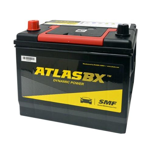 Ắc quy Atlas 68Ah MF56828L